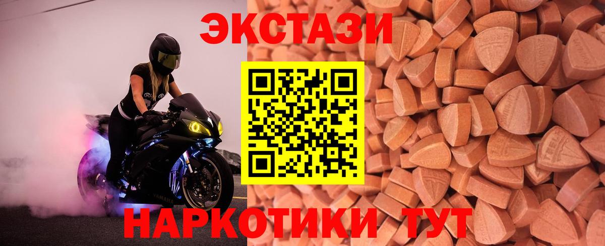 ГАШИШ  Верхний Уфалей  МАРИХУАНА  Вход с VPN  Меф МЯУ МЯУ   Цена  Меф МЯУ МЯУ  Cocaine 