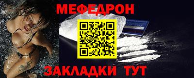 не бодяженный Можга