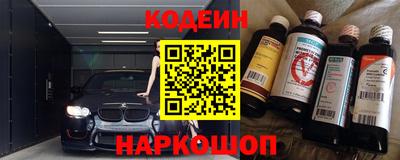 мдма Малгобек