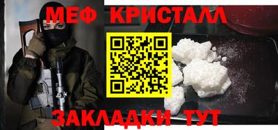 2c-b Малоярославец