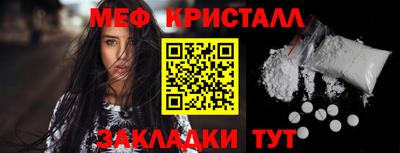 2c-b Малоярославец