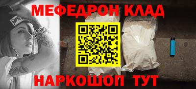 МДПВ Можайск
