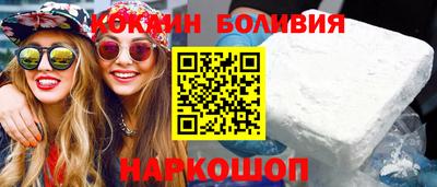 не бодяженный Можга