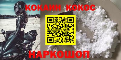 не бодяженный Можга