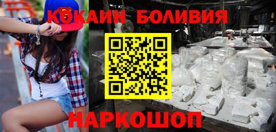 не бодяженный Можга