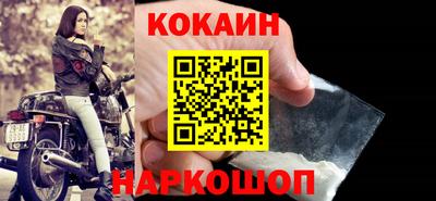 мдма Малгобек
