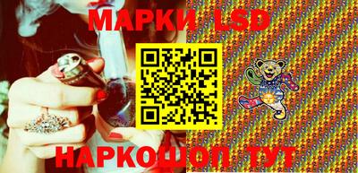 2c-b Малоярославец