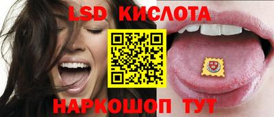 МДПВ Можайск