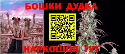 не бодяженный Можга