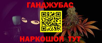 МДМА Мариинск