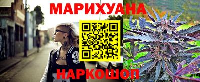 МДМА Мариинск
