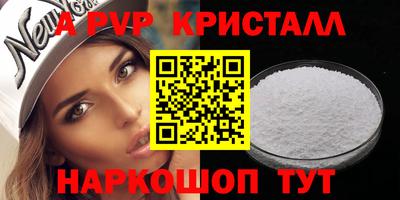 МДПВ Можайск