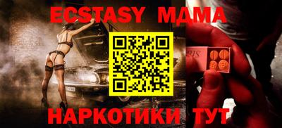 не бодяженный Можга