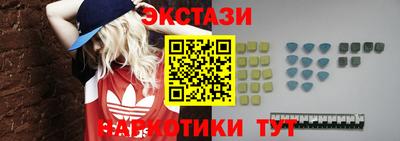 соль ск Моздок