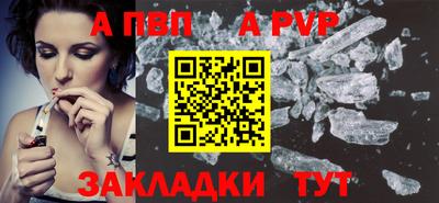 не бодяженный Можга