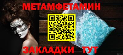 не бодяженный Можга
