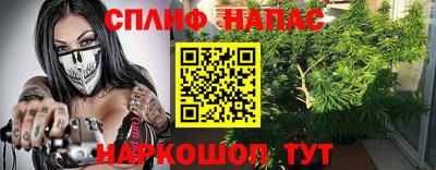 мдма Малгобек