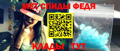 МДПВ Можайск