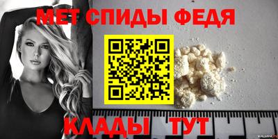 не бодяженный Можга