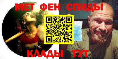 МДПВ Можайск