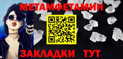 2c-b Малоярославец