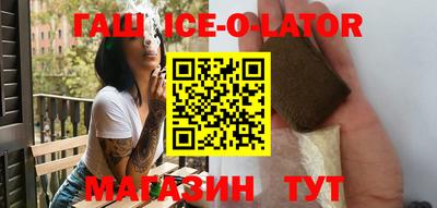 2c-b Малоярославец