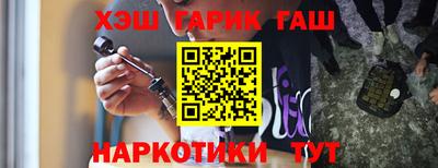 соль ск Моздок