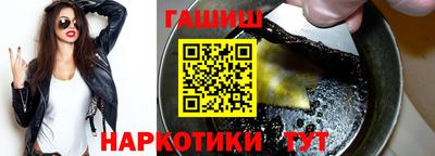 МДМА Мариинск