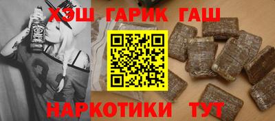 соль ск Моздок