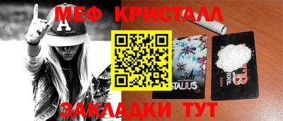 не бодяженный Можга